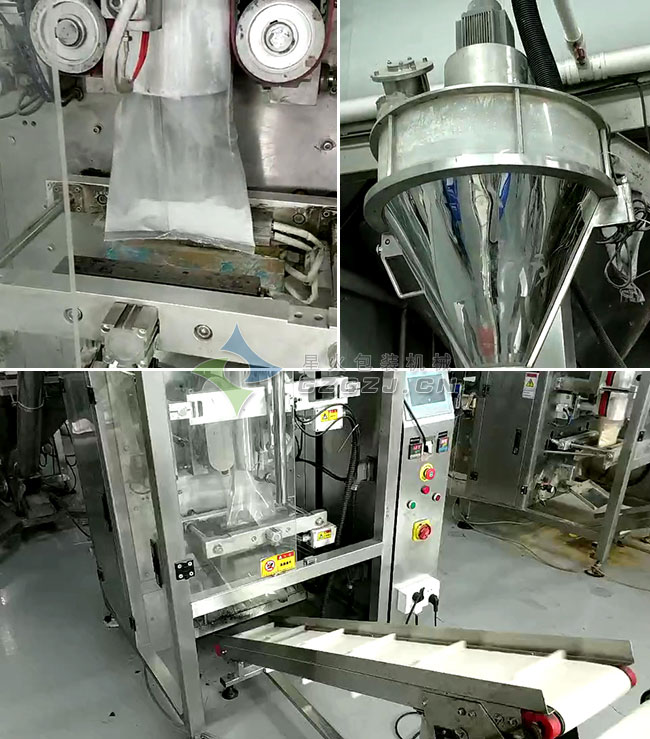 魚塘用魚藥包裝機(jī)細(xì)節(jié)展示