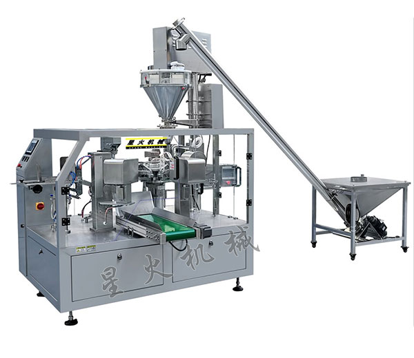 調(diào)味粉自動包裝機-給袋式粉劑包裝機