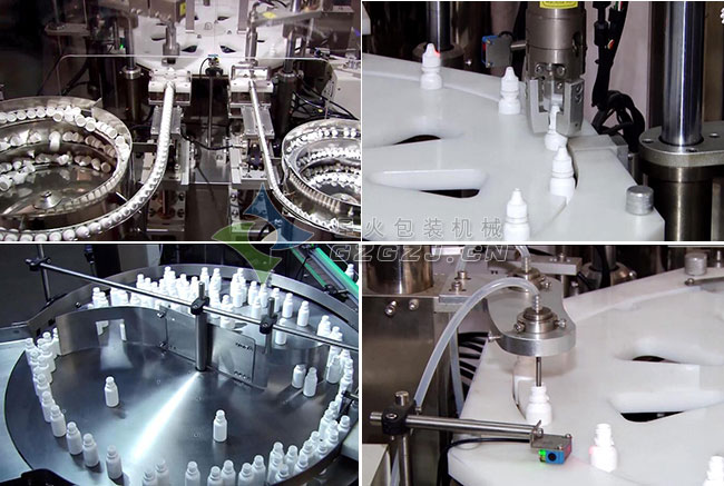 眼藥水灌裝機細節(jié)展示