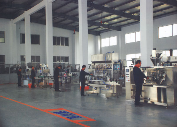 星火調(diào)味醬料給袋式包裝機械展示