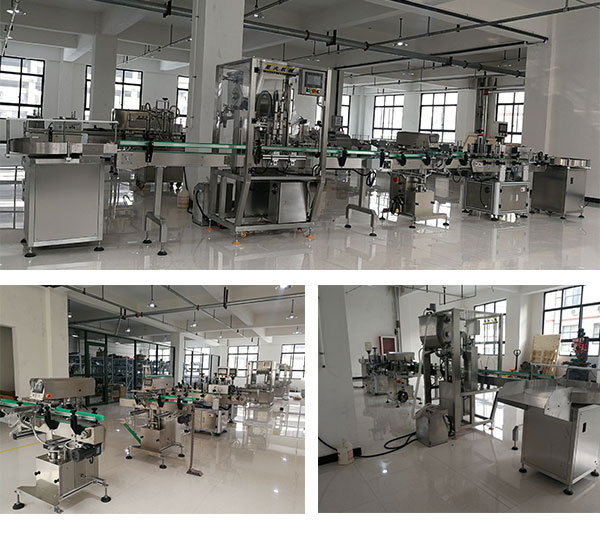 星火調(diào)味醬料給袋式包裝機械展示