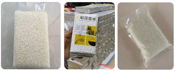 全自動包裝機(jī)展示