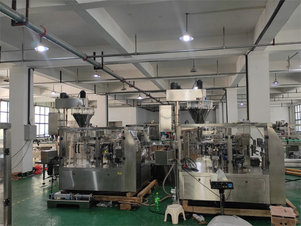 全自動(dòng)包裝機(jī)展示