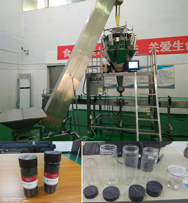 全自動罐裝枸杞包裝機械加工生產(chǎn)設(shè)備及灌裝樣品