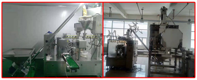 客戶廠房星火雞精全自動(dòng)包裝機(jī)設(shè)備展示