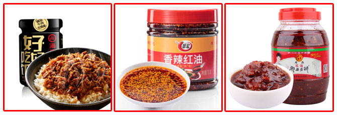 星火調(diào)味醬醬料包裝機械設(shè)備灌裝樣品展示