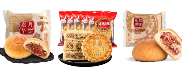 月餅全自動包裝機(jī)-自動化月餅包裝機(jī)械包裝樣品圖