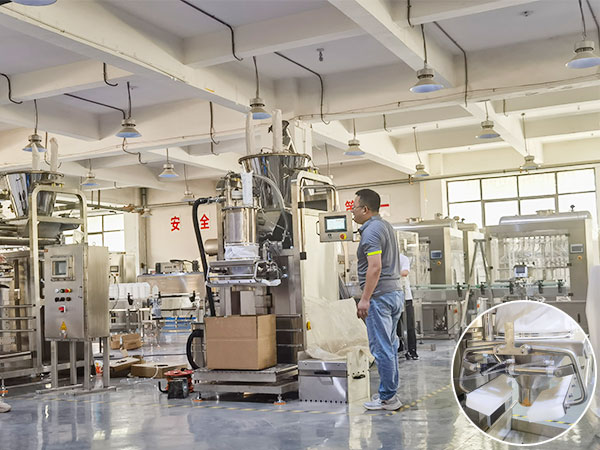 25公斤大袋稱重包裝機械