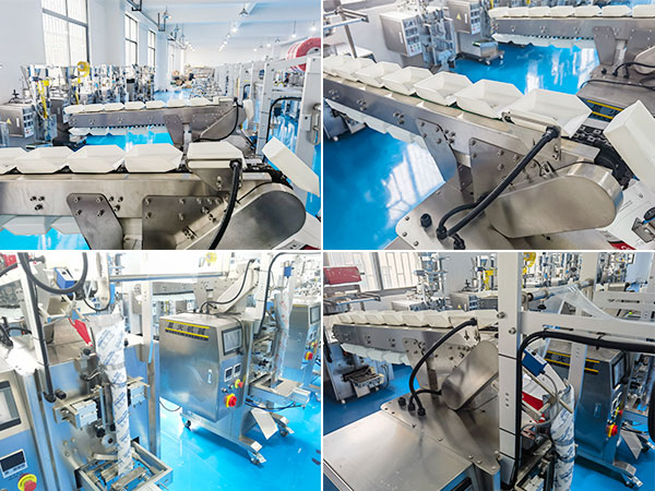 全自動包裝機械